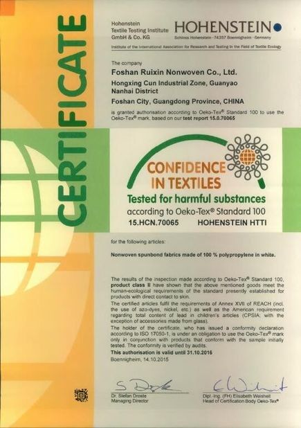 CHINA FOSHAN RUIXIN NON WOVEN CO.,LTD Certificações