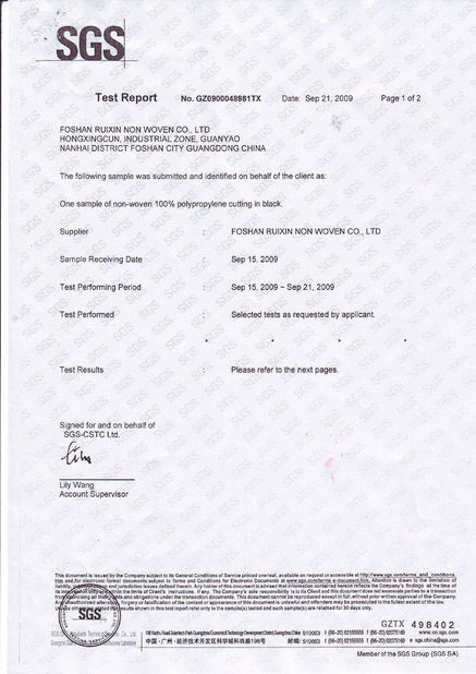 CHINA FOSHAN RUIXIN NON WOVEN CO.,LTD Certificações
